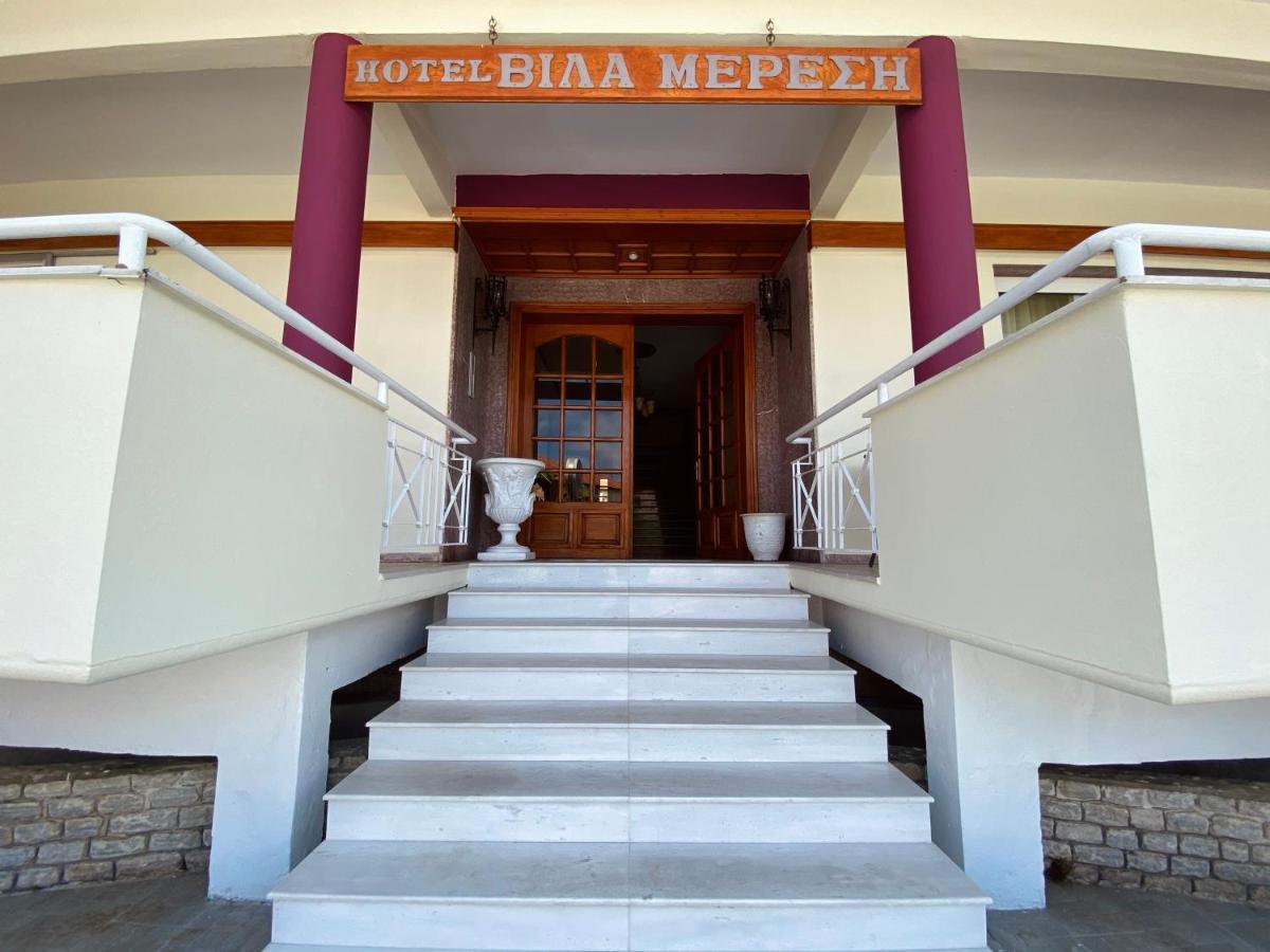 Villa Meresi - Thassos Town Center エクステリア 写真